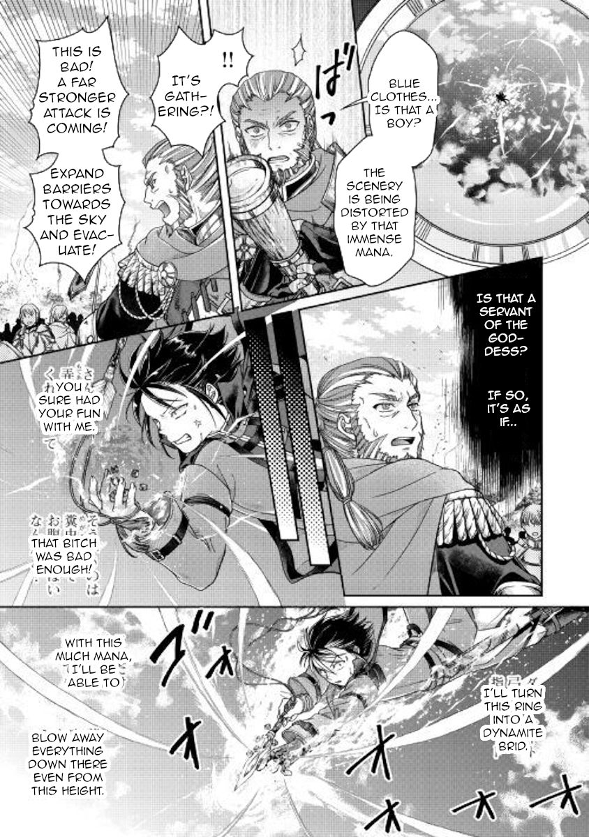 Tsukimichi: Moonlit Fantasy, Chapter 57 image 21